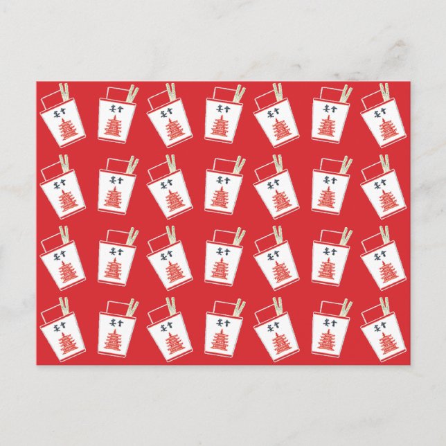 Roter chinesischer Ausstieg Postkarte (Vorderseite)