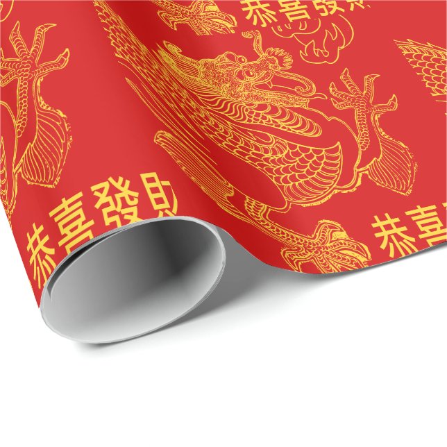 Roter chinesischer Tierkreis-Drache-neues Jahr Geschenkpapier (Rolleneckpunkt)