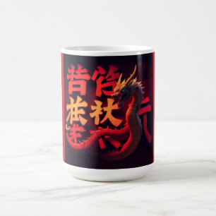Roter Drache Tokio Kaffeetasse