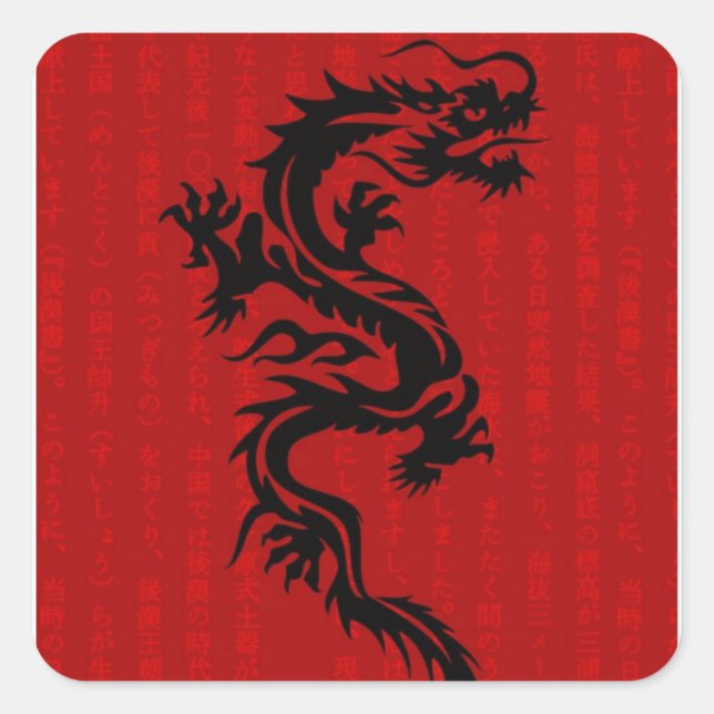 Roter Drachensticker Quadratischer Aufkleber (Vorderseite)
