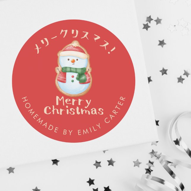 Roter Frohe Weihnachten Snowman Cookie Holiday Bac Runder Aufkleber (Von Creator hochgeladen)