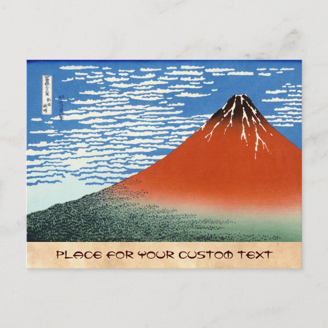 Roter Fuji Südwind klare Morgen Postkarte (Vorderseite)