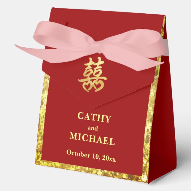 Roter Glitzer Doppelfröhlichkeit Chinesische Hochz Geschenkschachtel (Vorderseite)