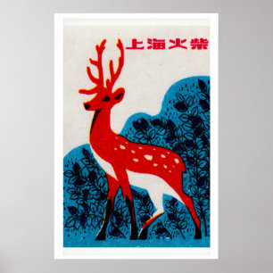 Roter Hirsch Shanghai 1960er-70er Jahre Matchbox E Poster