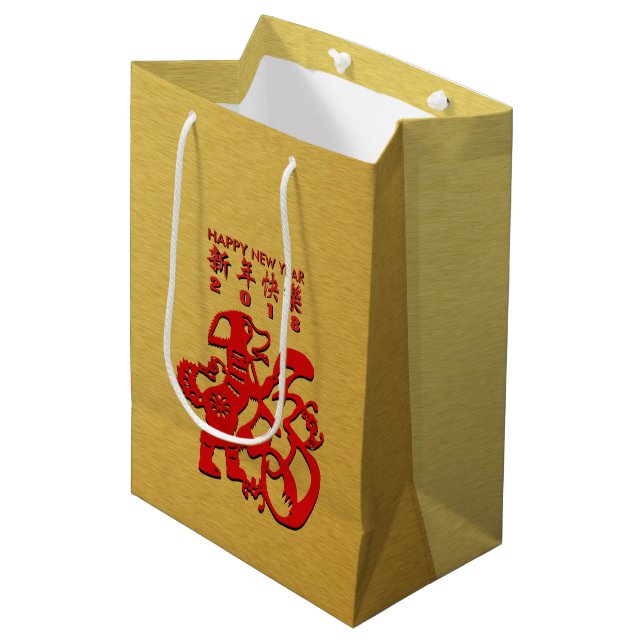 Roter Hundejahr-Chinese Papercut goldene M Mittlere Geschenktüte (Vorderseite Schrägansicht)