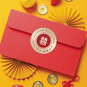 Roter Kreis Doppeltes Glück Goldene Chinesische Ho Runder Aufkleber