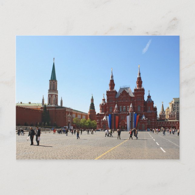 Roter Platz in Moskau Postkarte (Vorderseite)