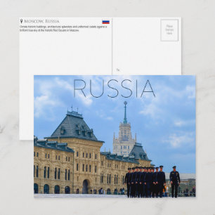 Roter Platz, Moskau, Russland Reise-Postkarte Postkarte