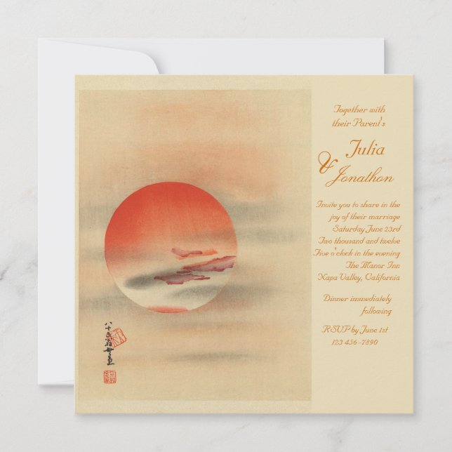 Roter Sonnenuntergang Romantische Hochzeitseinladu Einladung (Vorderseite)