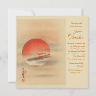 Roter Sonnenuntergang Romantische Hochzeitseinladu Einladung