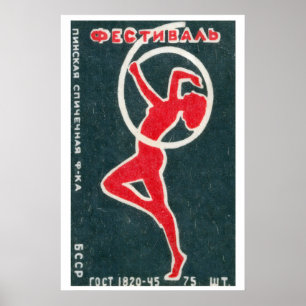 Roter Tänzer - Streichholzschachtel-Druck - Ästhet Poster