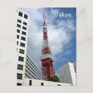 Roter Turm Postkarte
