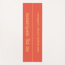 Roter Yoga Sutra 1.3