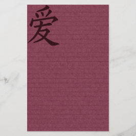 Rotes asiatisches Liebe-Papier Briefpapier