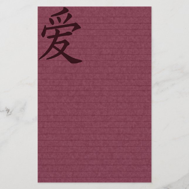 Rotes asiatisches Liebe-Papier Briefpapier (Vorderseite)