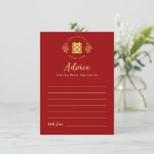 Rotes Blumenlogo Chinesische Hochzeit doppeltes Gl Hinweiskarte