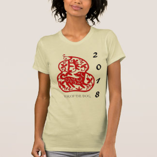 Rotes Chinese Papercut Hundejahr-Frauen-T-Shirt T-Shirt
