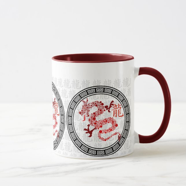 Rotes chinesisches Jahr der Drache-Kaffee-Tasse Tasse (Rechts)