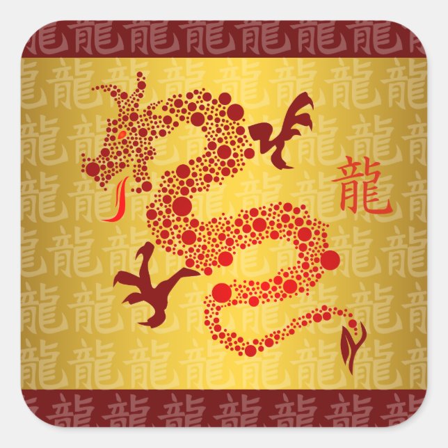 Rotes Chinesisches Jahr des Drachen Quadratischer Aufkleber (Vorderseite)