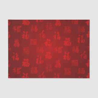 Rotes chinesisches Kalligraphiewort 福 Seidenpapier