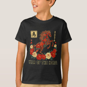 Rotes chinesisches Neujahr des Pferdes 2026 Chines T-Shirt