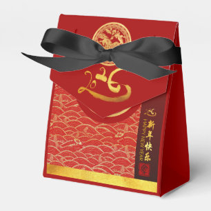 Rotes chinesisches Pferdepapier 2026 TFB Geschenkschachtel