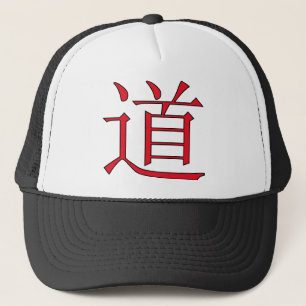 rotes Datasymbol Truckerkappe