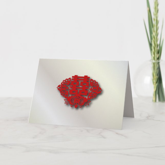 Rotes Doppelglücksgefühl Chinesische Hochzeit Einladung (Vorderseite)