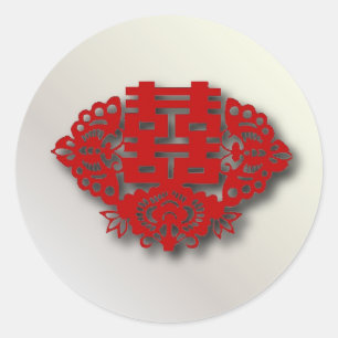 Rotes Doppelglücksgefühl Chinesische Hochzeit Runder Aufkleber