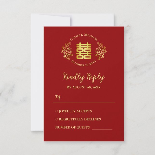 Rotes doppeltes Glück Blumenlogo Chinesische Hochz RSVP Karte (Vorderseite)