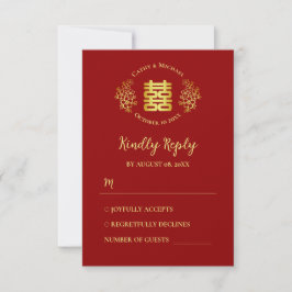 Rotes doppeltes Glück Blumenlogo Chinesische Hochz RSVP Karte