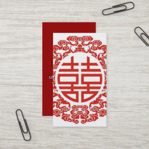 rotes doppeltes Glück modernes chinesisches Hochze Visitenkarte