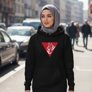 Rotes Dreieck Gazastreifen Hoodie