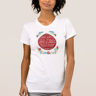 Rotes Ei-orthodoxer Ostern-T - Shirt (Christus