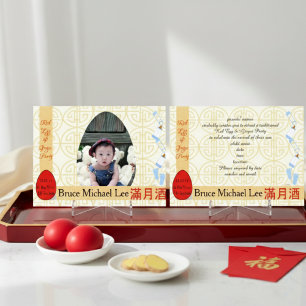 Rotes Ei und Ingwer 1-monatiges Baby Boy Party Einladung