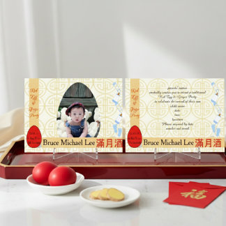 Rotes Ei und Ingwer 1-monatiges Baby Boy Party Einladung