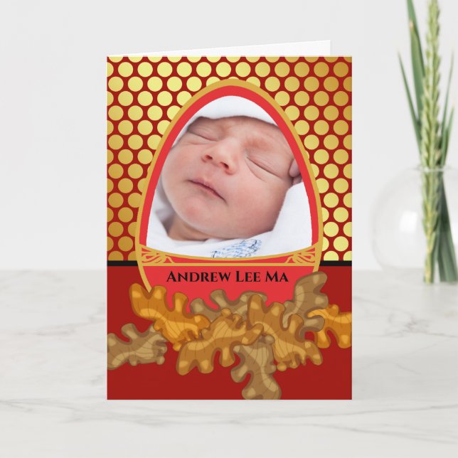 Rotes Ei und Ingwer Feier für Baby, Foto hinzufüge Karte (Vorderseite)