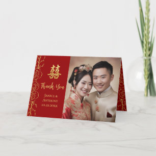 Rotes Gold Blumen Chinesisches Hochzeitsfoto Doppe Dankeskarte