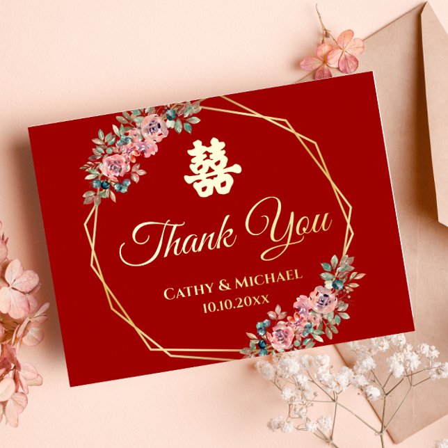 Rotes Gold Blumenkranz Chinesische Hochzeit danke Folie Einladungspostkarte (Von Creator hochgeladen)