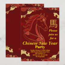 Rotes & Goldenes Chinesisches Jahr des Pferdes 