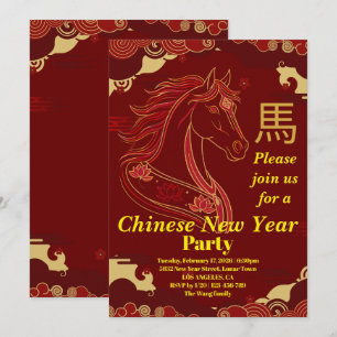 Rotes & Goldenes Chinesisches Jahr des Pferdes  Einladung