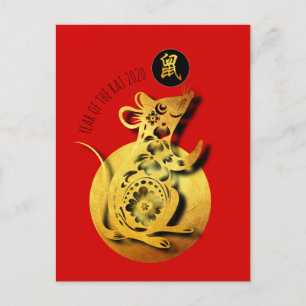 Rotes Goldenes Ratten-Papier-Schnitt Chinesisches  Einladungspostkarte