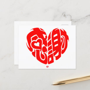 Rotes herzförmiges Dankeschön in Kanji Postkarte