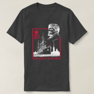 ROTES JAHRHUNDERT T-Shirt