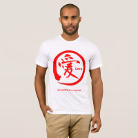 Rotes japanisches Kanjisymbol enso Kreises | für