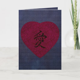 Rotes Kanji-Liebe Washi Herz Karte