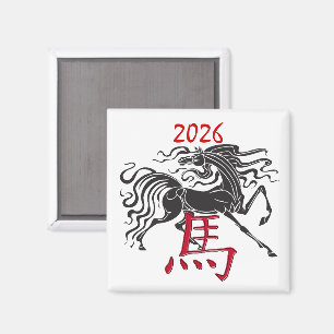 Rotes Schwarzes Jahr des Pferdes Magnet