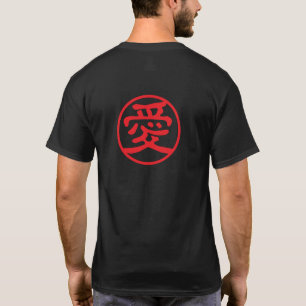 Rotes Siegel Kanji: 愛 Liebe T-Shirt