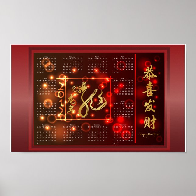 Rotes und goldenes Jahr des Drachenkalenders 2012 Poster (Vorne)