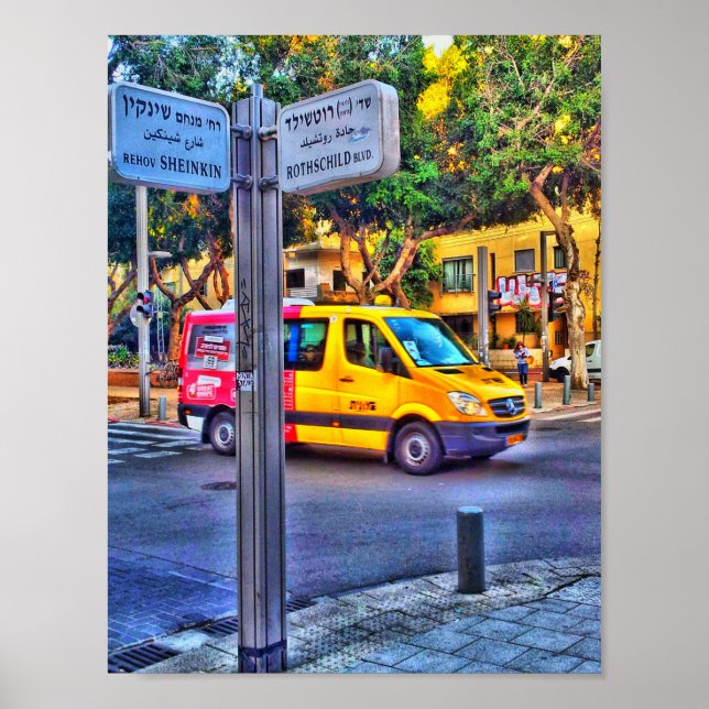 Rothschild - Sheinkin Poster (Vorne)